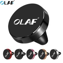 OLAF Magnetic Car Phone Holder Air Vent Mount Mobile Phone Stand Magnet Cell in Car GPS For iPhone XS Max Samsung Xiaomi Holder 2024 - buy cheap