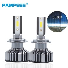 PAMPSEE H7 LED Car Light H4 LED H1 H11 H3 H13 9005 HB3 9006 HB4 9004 9007 880 72W 8000LM 12V 24V 6500K Auto Headlight Fog Lamp 2024 - buy cheap