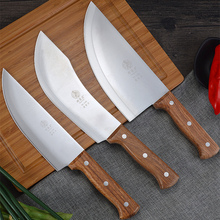 DENG-Juego de cuchillos de carnicero profesionales de acero inoxidable, herramienta para cortar carne, ganado, ovejas, cerdo 2024 - compra barato