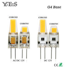 YOTOOS Led Light LED G4 Lamp Bulb AC/DC 12V 1.5W 3W G4 Mini COB SMD LED Lighting  360 Beam Angle Replace Halogen G4 Chandelier 2024 - buy cheap