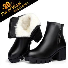 -30 wool lã pele quente botas de couro de vaca tornozelo mulheres inverno genuíno couro plataforma botas 2022 chunky salto alto senhoras sapatos de neve 2024 - compre barato