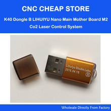 1pc Dongle B for LIHUIYU Nano Main Mother Board M2 Co2 Laser Stamp Engraving Cutting K40 Control System 2024 - buy cheap