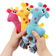 Dog Chew Squeak Toys Giraffe Soft Fleece Rope Interative Toy Animals Plush Puppy Deer for Pet Dogs Cat Chew Squeaking Toy 2024 - buy cheap