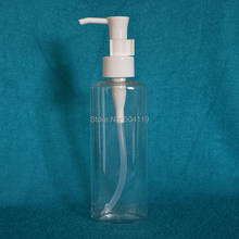 150ML oval PET bottle,lotion bottle 2024 - buy cheap