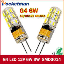2020 New 1pcs 540Lumen 3W 6W G4 LED 12V AC DC 24/48 X3014 SMD Bulb Lamp free shipping 2024 - buy cheap