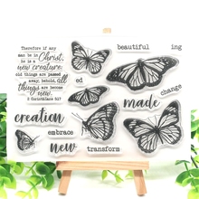 KSCRAFT Butterfly Transparent Clear Silicone Stamps for DIY Scrapbooking/Card Making/Kids Crafts Fun Decoration Supplies 2024 - buy cheap