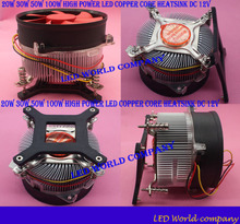 Hot 20W 30W 50w 100w high power led Copper core heatsink DC 12V led cooling fan led high power LED bulb radiator  free shipping 2024 - buy cheap