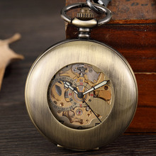 Vintage Bronze Oco Relógio de Bolso Mecânico Dos Homens de Esqueleto Steampunk Numerais Arábicos Suave Vento Mão Relógio de Bolso Cadeia Pingente 2024 - compre barato