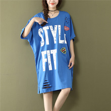 Женская футболка с коротким рукавом, свободная футболка большого размера в Корейском стиле с дырками, лето 2020 2024 - купить недорого