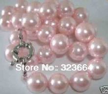 Hot Sell!  16mm pink shell pearl necklace 18" AAA 2024 - buy cheap