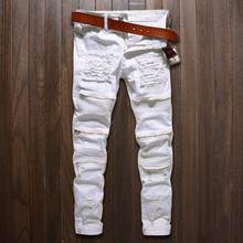 Pantalones vaqueros ajustados para hombre, jeans rasgados blancos hasta la rodilla con cremallera, informales, ajustados, estilo Hip hop, elásticos, para motocicleta 2024 - compra barato