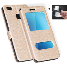 5.2" Front Window Leather Filp Case For Huawei G9 Lite phone cover For Huawei P9 lite 2016 back cases G9Lite P9lite LTEbumper 2024 - buy cheap