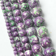 Free Shipping Natural Purple Green Dots Rainbow Stones Round Spacer Loose Beads For Necklace Bracelet Charms Jewelry RBSB04 2024 - buy cheap