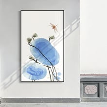 Lienzo de carpa y Loto de estilo chino moderno, póster impreso, imagen, decoración artística de pared del hogar, pegatinas de pared, se pueden personalizar 2024 - compra barato