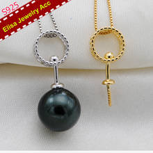 Circle Design S925 Sterling Silver Pearl Pendant Holder Women DIY Pearl Pendant Jewelry Findings Silver&Gold Color 3Pcs 2024 - buy cheap