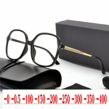 MINCL-gafas de sol fotocromáticas para miopía, lentes de transición fotocromáticas para miopía finalizadas, montura de gafas ópticas para ordenador NX 2024 - compra barato