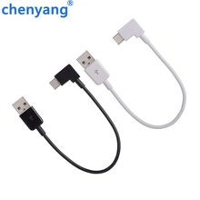 Прямой Угловой кабель USB 3,1 типа C Φ к USB 2,0, 90 градусов разъем для планшета и детской одежды 20 см/100 см/200 см/300 см 2024 - купить недорого