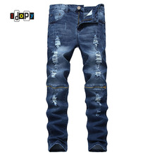 Streetwear Hip Hop Men's Jeans Skinny Fit Denim Jeans With Knee Zippers Destroyed Hole Stretch Blue Pants Trousers For Youth 2024 - buy cheap