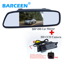 sunvisor 4.3"car  monitor lcd screen hd +car parking camera bring ir for Opel Astra H /Corsa D/ Meriva A /Vectra C/Zafira B/FIAT 2024 - buy cheap