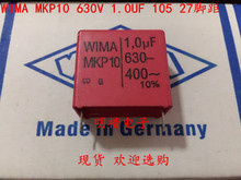 2020 hot sale 10pcs/20pcs German capacitor WIMA MKP10 630V 1UF 1.0UF 630V 105 P: 27.5mm Audio capacitor free shipping 2024 - buy cheap