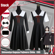¡Anime! Kaguya-sama: el amor es la guerra Shinomiya Kaguya/Fujiwara Chika uniforme escolar encantador vestido disfraz de Cosplay envío gratis 2024 - compra barato