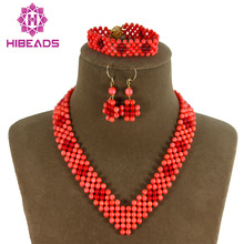 Popular Nigerian African Wedding Beads Pink Coral Beads Jewelry Set Necklace Bracelet Earrings Set Free Shpping CJ046 2024 - buy cheap