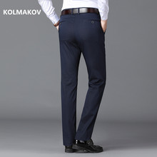 2019 New style Autumn and Winter Men's Pants Business Long Trouser men high quality Classic Casual Trousers Pant Male 2024 - buy cheap