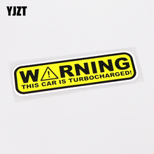 YJZT 12.5CM*3.2CM Fashion Waring This Car Is Turbocharged! Car Sticker Decal PVC 13-0671 2024 - buy cheap