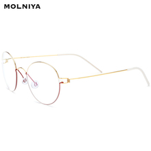 2019 New Titanium Alloy Optical Prescription Glasses Frame Men Women Brand Designer Eyeglasses Korean Myopia Screwless Eyewear 2024 - buy cheap