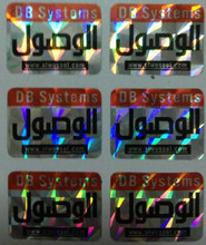 Дизайн и производство цвета 3 d! Безопасные пользовательские наклейки реальные наклейка-этикетка в виде голограммы печать 2500 шт в наборе, Бесплатная доставка! 2024 - купить недорого