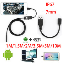 Cámara endoscópica HD USB de 7mm, boroscopio de inspección impermeable con 6 LED, Cable suave de 1/1, 5/2/3, 5/5M, para Android y PC 2024 - compra barato