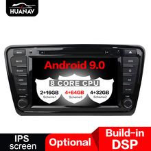 DSP Android 9.0 Car GPS Navigation DVD Player For Skoda Octavia 2014+ Auto radio Stereo multimedia player headunit tape recorder 2024 - buy cheap