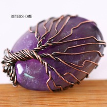 Free Shipping Copper Wrap Tree of life 20x30MM Oval Natural Stone Bead Purple Crystal Ring 1Pcs Adjustalbe 7-9  Z004 2024 - купить недорого