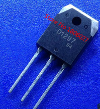 Send free 20PCS D1297   2SD1297   TO-3P 2024 - buy cheap