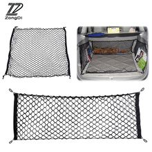 ZD Car Covers For Hyundai Tucson 2017 Solaris ix35 i30 Suzuki Swift Mitsubish ASX Mazda Car Trunk Debris Storage Fixed Net Crash 2024 - buy cheap