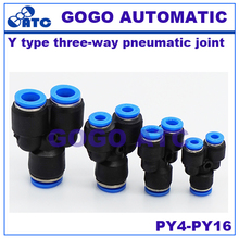 Y-type three-way pneumatic quick-connect connector PY4/PY6/PY8/PY10/PY12/14/16 Plastic Pneumatic Components PU gas pipe joint 2024 - buy cheap