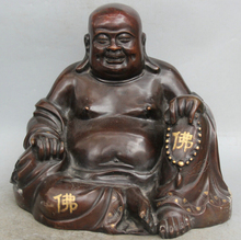 fast shipping USPS to USA S2424 14" Chinese Purple Bronze Gild moneybag Seat Happy Laugh Maitreya Buddha Statue 2024 - buy cheap