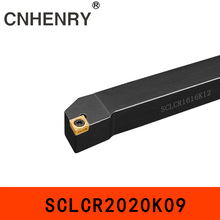 SCLCR1616H09/SCLCR2020k12 95 Degrees External Turning Tool Lathe Turning Holder Lathe Cutting Tools CNC Boring Bar 2024 - buy cheap