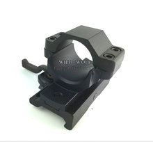 Tactical Rifle 30mm QD Quick Release Detachable Ring Bracket Barrel Accessory 20mm Weaver Scope Mount Ris Rail for Hunting 2024 - buy cheap