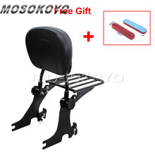 Barra de encosto removível para motocicleta, encosto ajustável, preto, rack de bagagem para harley sportster xl 1200 883, personalizado 2013-2018 2024 - compre barato