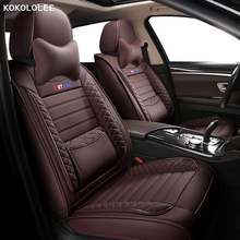Kokolee-conjunto de capas para assento de carro, protetor de assento de carro para opel astra h, j, g, mokka, insignia, cascada, corsa, adão, ampera, android, zafira 2024 - compre barato
