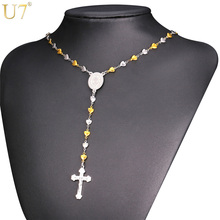 U7-collar de acero inoxidable con forma de cruz para hombre y mujer, joya con colgante largo, gargantilla de acero inoxidable, Color dorado, N578 2024 - compra barato