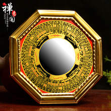 Kaiyun Bagua mirror convex concave alloy block evil Feng Shui mirror Zhaocai ornaments Tai Chi Yin and Yang mirror 2024 - buy cheap