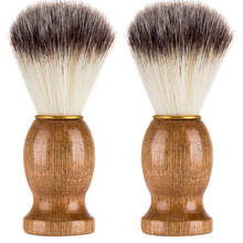 2020  Badger Hair Men's Shaving Brush Barber Salon Men Facial Beard Cleaning Appliance Shave Tool Razor Brush with Wood Handle 2024 - buy cheap