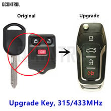 QCONTROL Remote Key Upgraded for FORD Mustang Explorer Expedition Taurus Ranger Escape Mercury Mountaineer Navigator Car Alarm 2024 - buy cheap