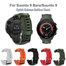 Correa de silicona para Suunto 9/Suunto 9 Brao, correa de reloj de silicona para exteriores, hebilla negra, repuesto de goma de liberación rápida para Suunto 9/9 Brao 2024 - compra barato