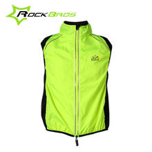 ROCKBROS Tour de France Cycling Bike Bicycle Cycle Riding Wear Vest Wind Vest Windvest Windcoat Sleeveless Jersey Jacket Green 2024 - buy cheap