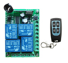 Interruptor de controle remoto sem fio, dc 12v 10a 4ch rf 315 mhz/433 mhz, transmissor e receptor para porta/janela/lâmpada de garagem - foto 2026 Interruptor de controle remoto sem fio, dc 12v 10a 4ch rf 315 mhz/433 mhz, transmissor e receptor para porta/janela/lâmpada de garagem - foto 2026