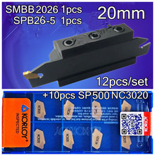 20mm petiole SPB26-5  1pcs+SMBB2026 1pcs+KORLOY SP500 NC3020 10pcs=12pcs/set NC3020 Machining steel CNC lathe tool 2024 - buy cheap