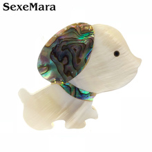 SexeMara Lovely Natural Shell Dog Brooch For Women Men New Design Cute Dog Animal Banquet Weddings Brooches Gifts 2024 - buy cheap